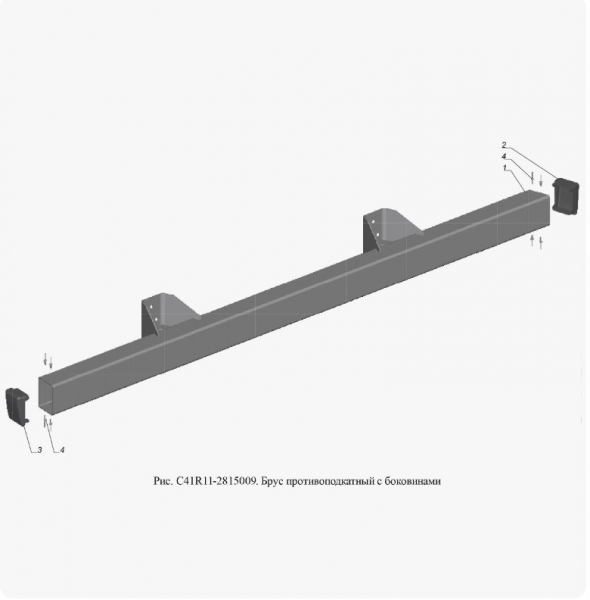 : C41R112815009 0030059   -3309,  Next   ( ) (, ,,,,, , NEXT, NEXT) ryazan.zp495.ru