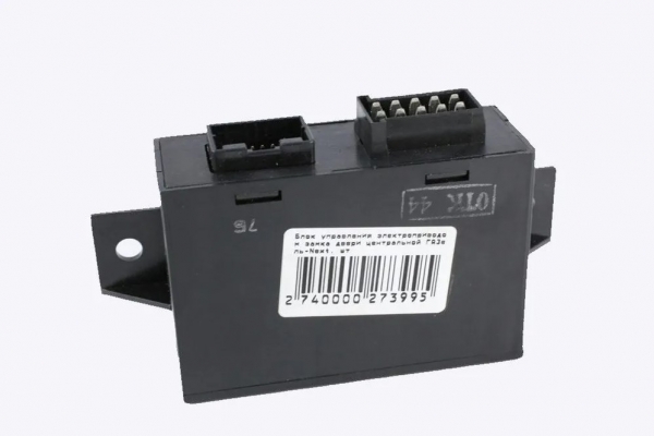 : A63R42386710010 0032355    Next-63R42, A63R42    ( ) (, ,,,,, , NEXT, NEXT) ryazan.zp495.ru