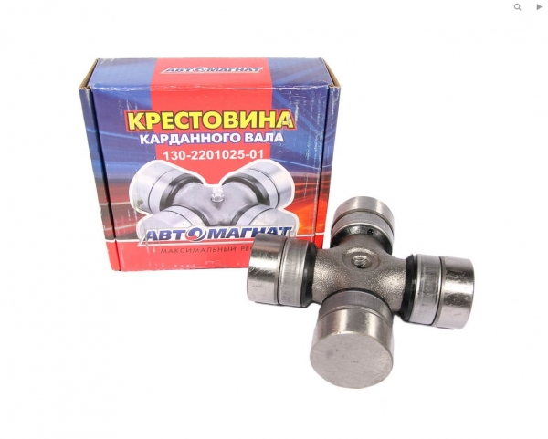 : 130220102501 0032659     .    ryazan.zp495.ru