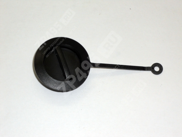 �������: 424285 �0032998 ������ ������������ ���������� ������ ������  ��. ���-4216 � ��� (���, ������,�����,������,������,������,������ ������,����� NEXT,������ NEXT) 