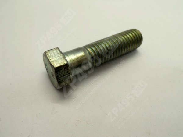 : 291557 0033659  12*1,75*45  .... 53 ryazan.zp495.ru