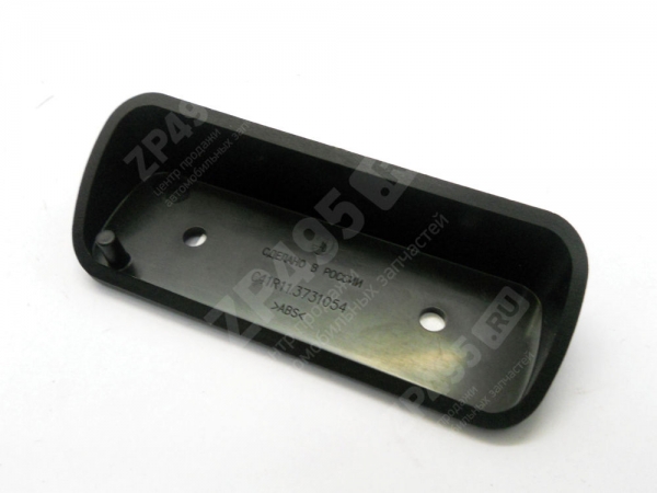 : C41R113731054 0034500   Next    ( ) (, ,,,,, , NEXT, NEXT) ryazan.zp495.ru