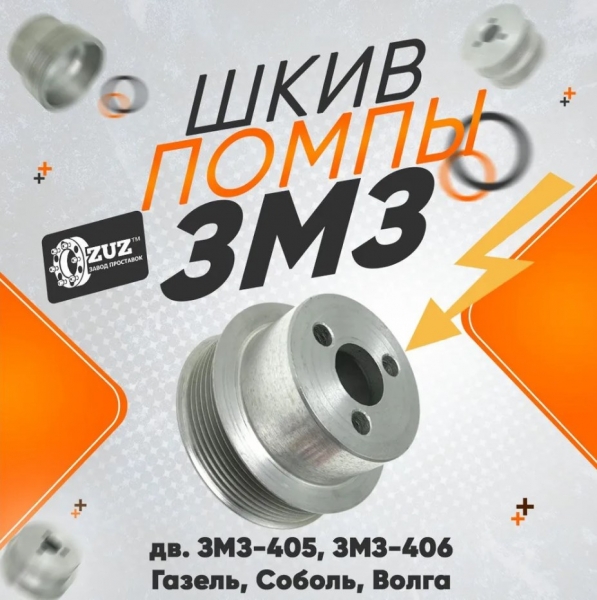 : 040600130802511 0048490  -406    (  88) (, ,,,,, , NEXT, NEXT) ryazan.zp495.ru