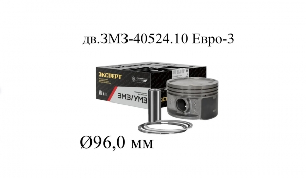 : 40524100401810AP 0050772   -40524 d=96.0 -3    (/,/,- /) ( 4)   (, ,,,,, , NEXT, NEXT) ryazan.zp495.ru