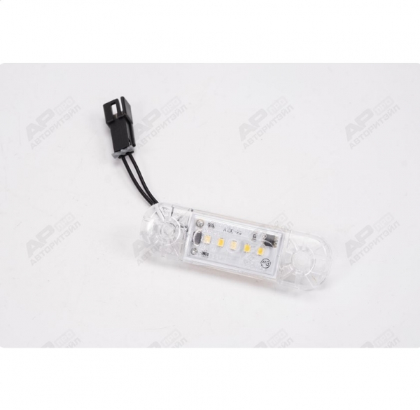 �������: A23R223714010 �0056159 ������ ��������� ������, ������� ������ Next (��� ���) (���, ������,�����,������,������,������,������ ������,����� NEXT,������ NEXT) 