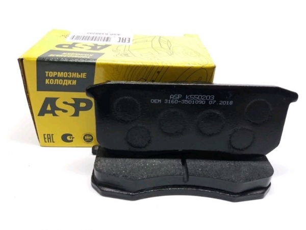 : K550203 0058571   -3160,  ,   (4.) ASP ryazan.zp495.ru