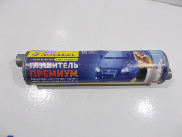 : 330781201010 0061723  -3302, 3221, 2705 ..402, 405, 406, -560  66     (, ,,,,, , NEXT, NEXT) ryazan.zp495.ru
