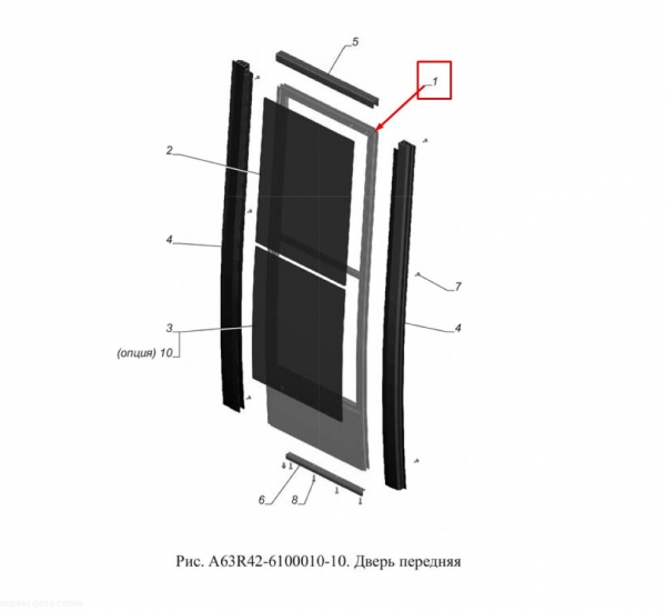 : A63R42610001010 0067404   NEXT Citiline A64R42       05.2021 (, ,,,,, , NEXT, NEXT) ryazan.zp495.ru