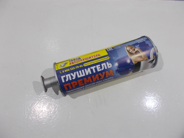 : 315100120101011 0067795  -3151, 3741 /  ryazan.zp495.ru