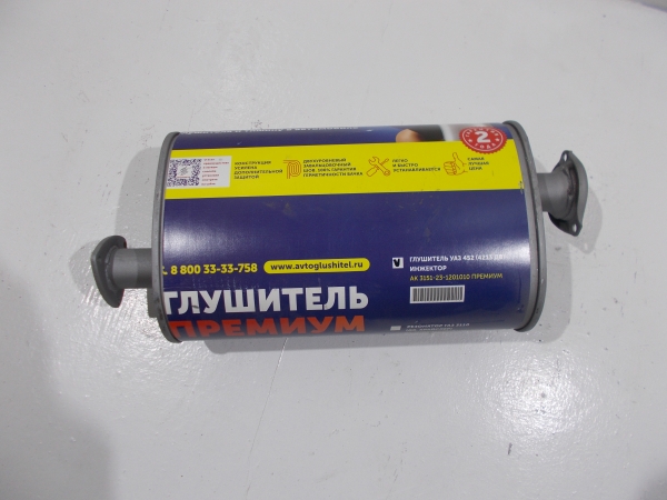 : 315123120101010 0067797  -452 (. 4091,  4213 ), HUNTER (.Andoria .)  ryazan.zp495.ru