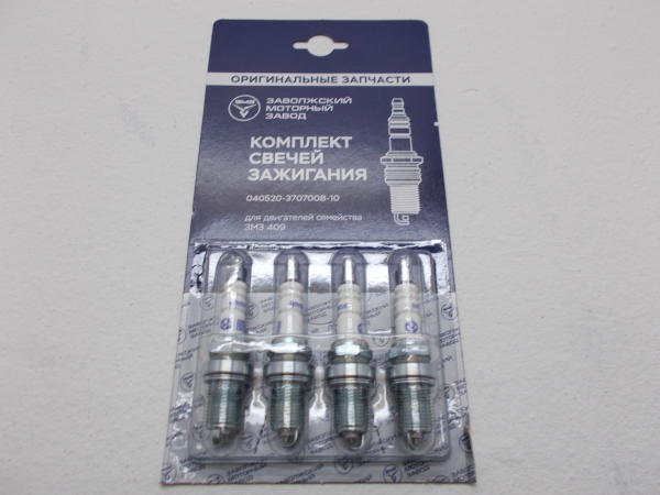 : 4052370700810 0068619   -3 UAZ  ( ) (, ,,,,, , NEXT, NEXT) ryazan.zp495.ru