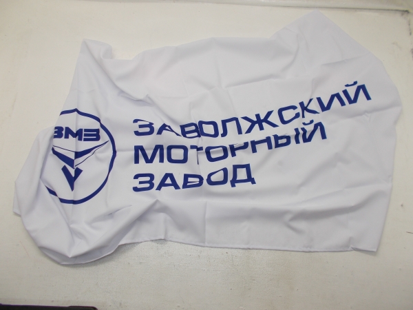 : 000000470107202 0070622   ( ) 12 ryazan.zp495.ru