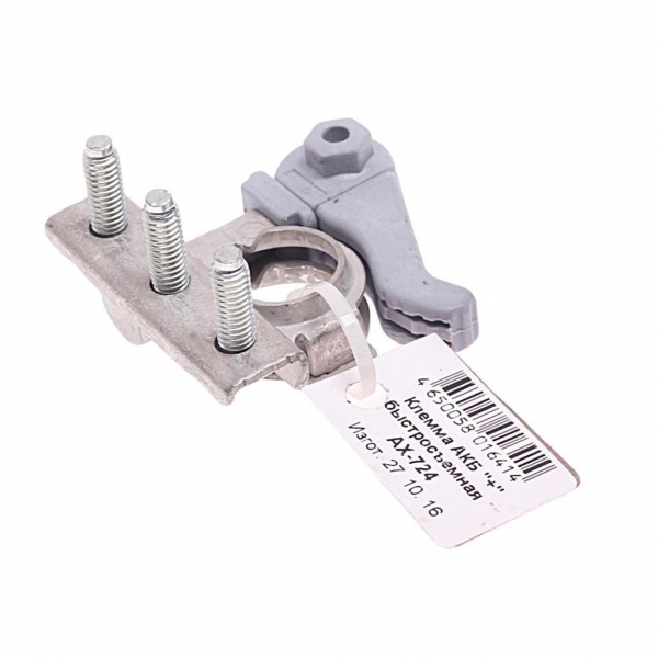 �������: AX724 �0071323 ������ ��� �������������� + ���������� (���, ������,�����,������,������,������,������ ������,����� NEXT,������ NEXT) 