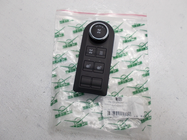 : 316300376921700 0073871    Dymos   (3163) ( ,  ,  ) ryazan.zp495.ru