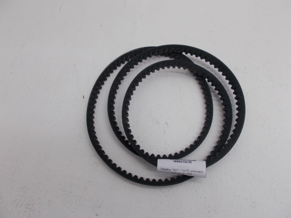 : AVX13x1600 0089165    131600   LINK ryazan.zp495.ru
